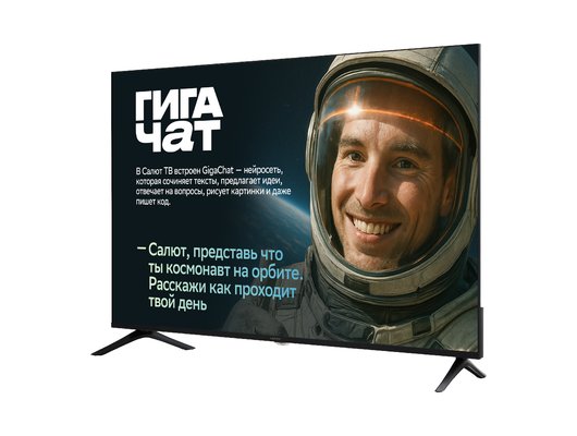 4K (Ultra HD) Smart телевизор LERAN 50BN5300 50″ QLED Салют ТВ HDMI 2.1